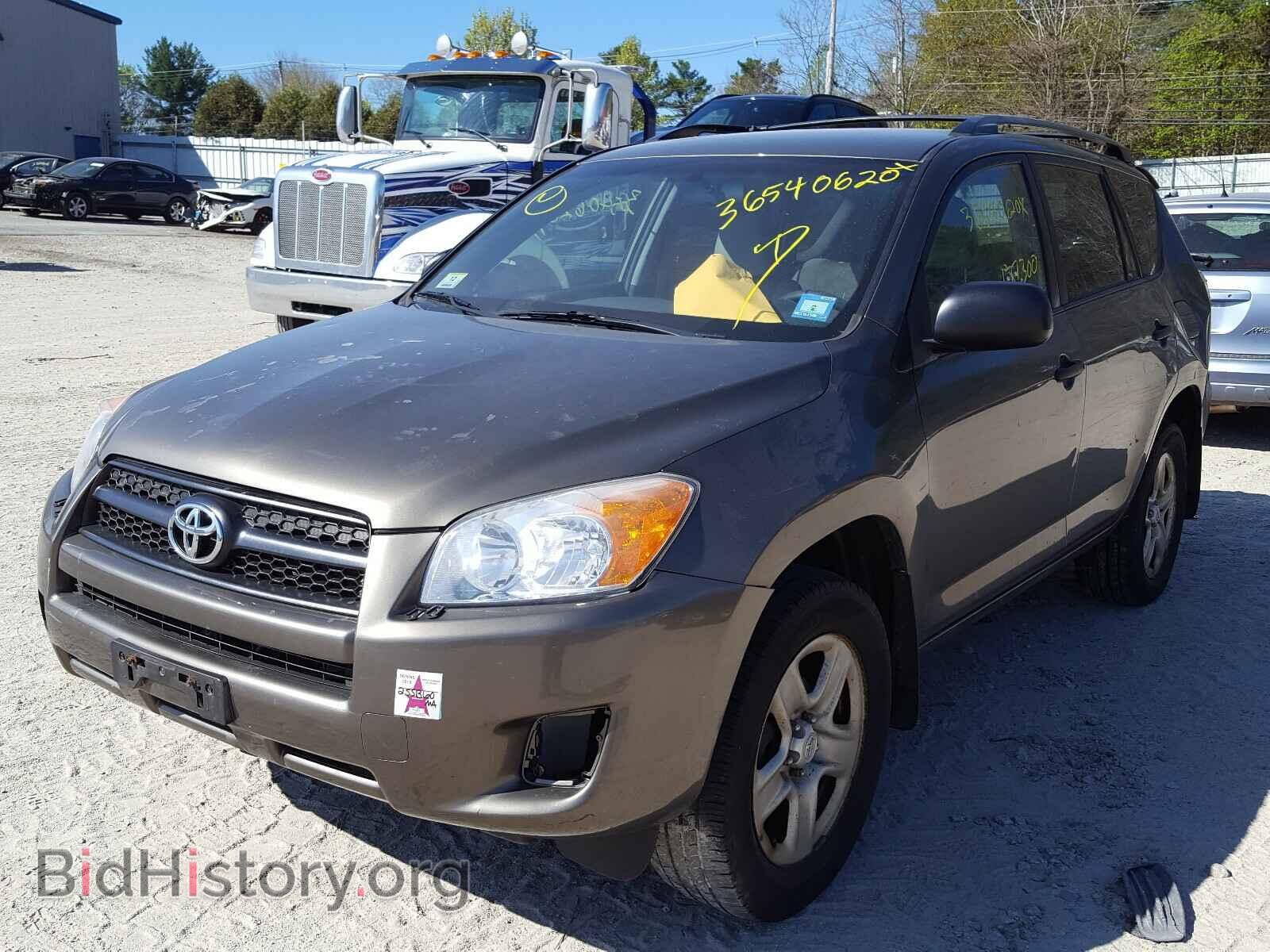 2012 TOYOTA RAV4 - VIN: 2T3BF4DV8CW264278 - Фото 2