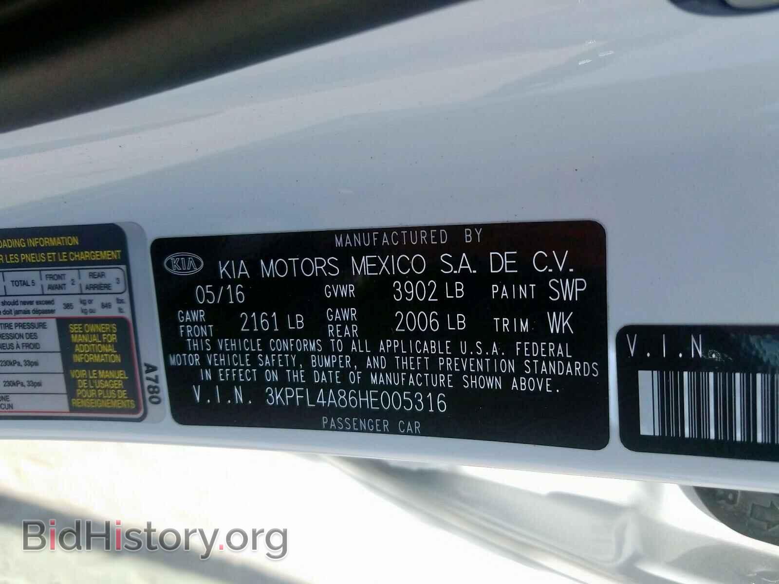 2017 KIA FORTE - VIN: 3KPFL4A86HE005316 - Фото 10