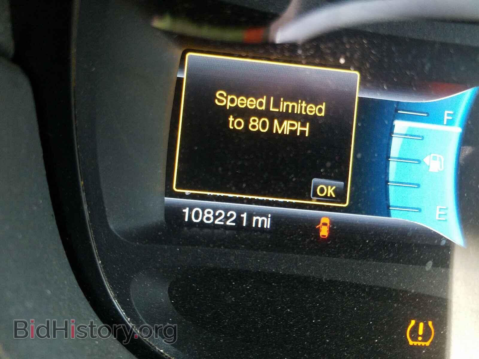 2011 FORD EDGE - VIN: 2FMDK3JC8BBB52059 - Фото 8