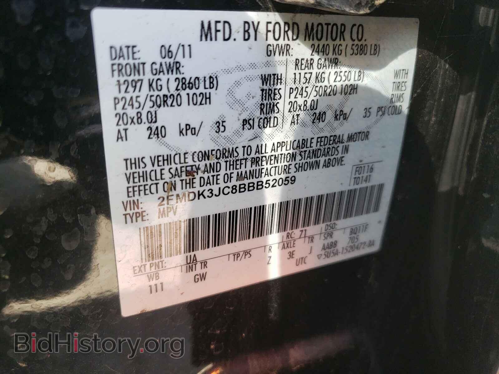 2011 FORD EDGE - VIN: 2FMDK3JC8BBB52059 - Фото 10