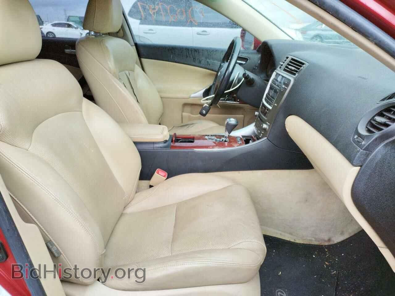2007 LEXUS IS - VIN: JTHBK262875039907 - Фото 5
