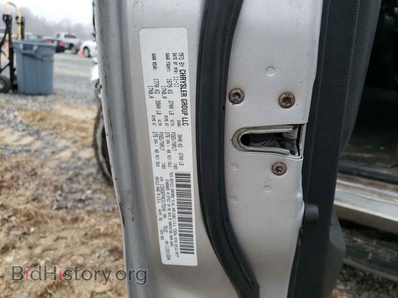 2012 DODGE RAM 1500 - VIN: 1C6RD6FP0CS175240 - Фото 12