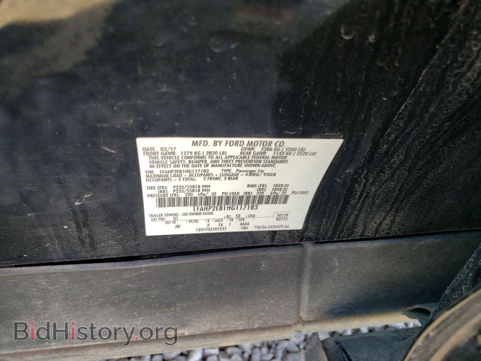 2017 FORD TAURUS - VIN: 1FAHP2E81HG117183 - Фото 10