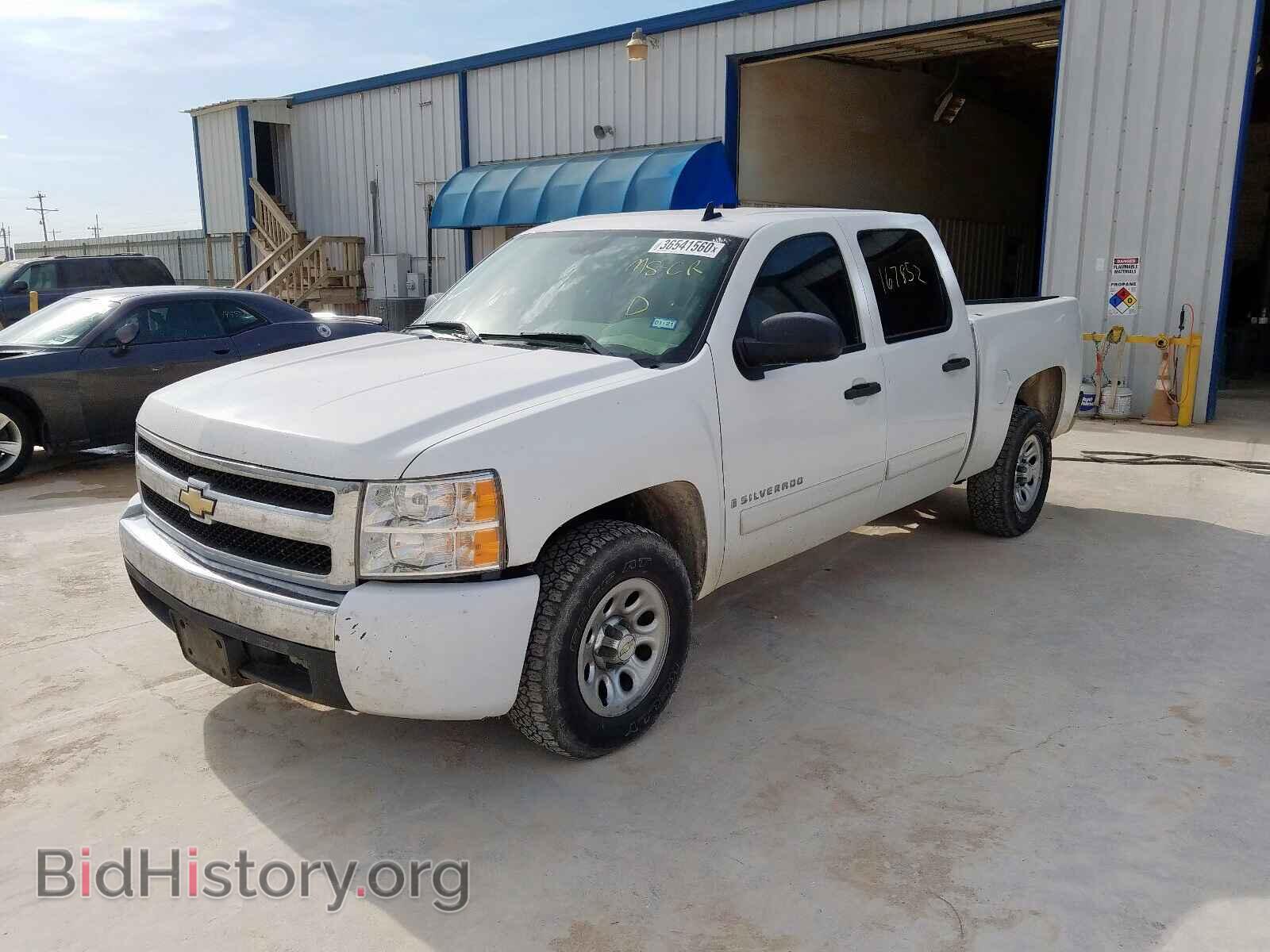 2007 CHEVROLET SILVERADO - VIN: 2GCEC13C071714217 - Фото 2