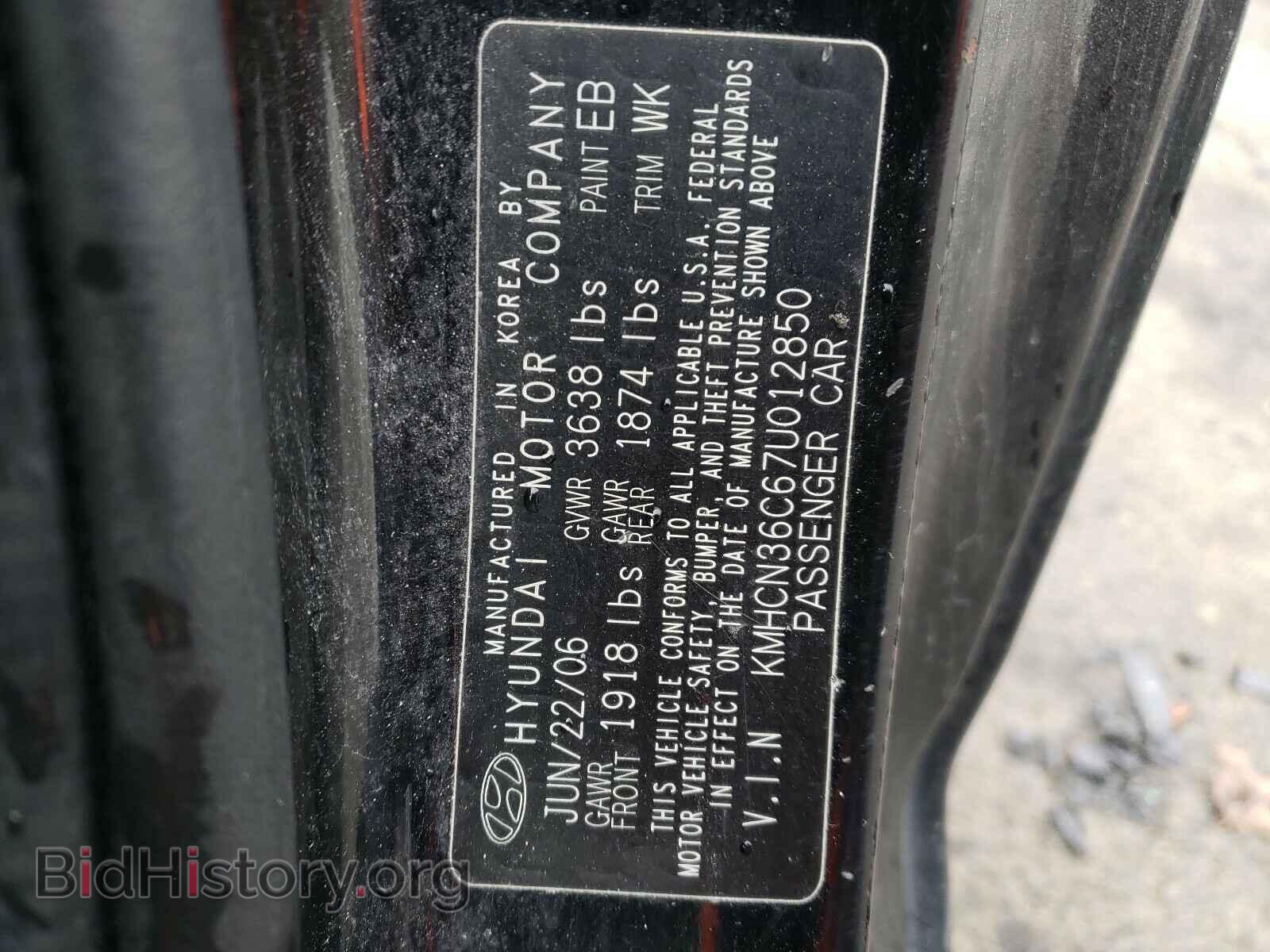 2007 HYUNDAI ACCENT - VIN: KMHCN36C67U012850 - Фото 10