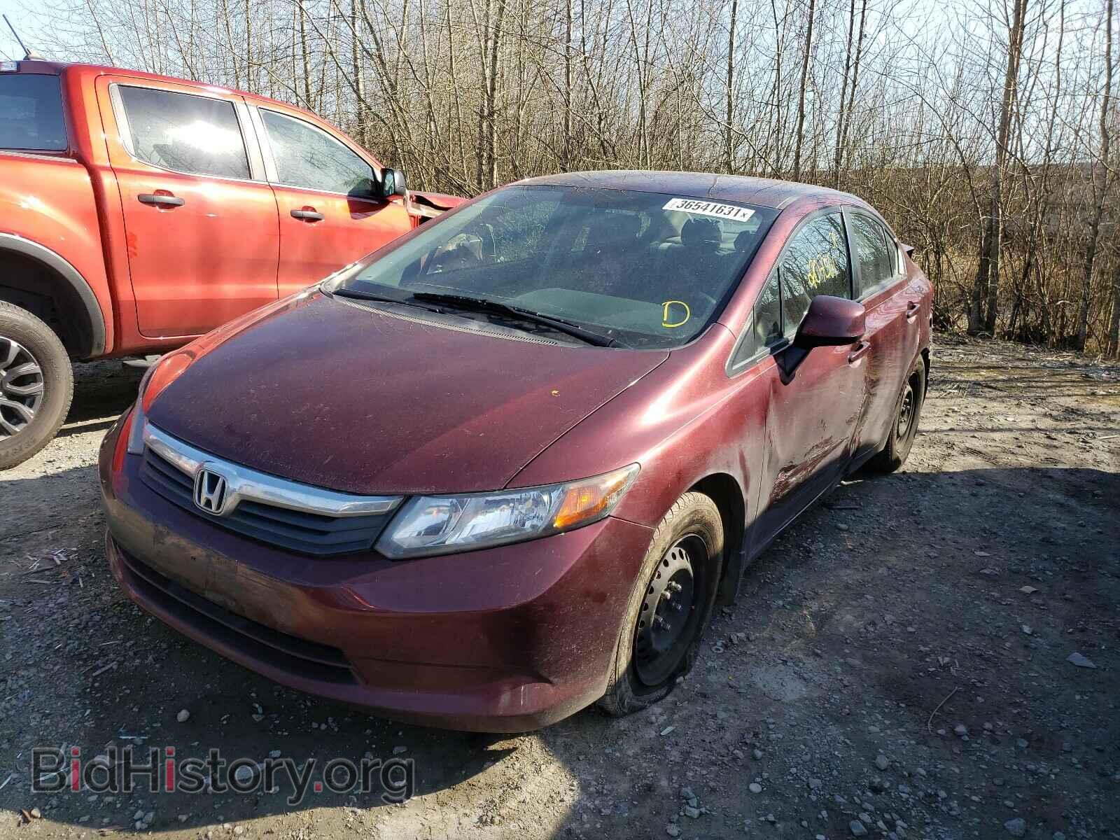 2012 HONDA CIVIC - VIN: 2HGFB2F50CH559648 - Photo 2