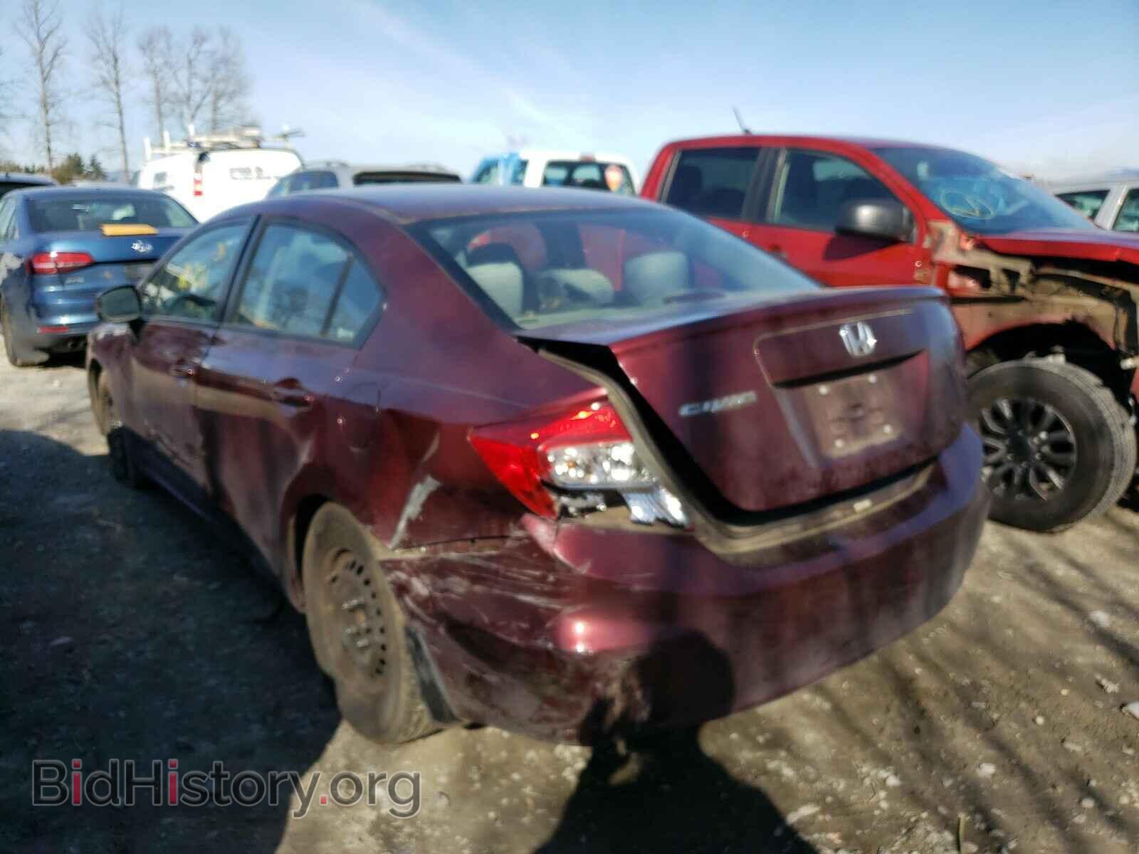 2012 HONDA CIVIC - VIN: 2HGFB2F50CH559648 - Photo 3