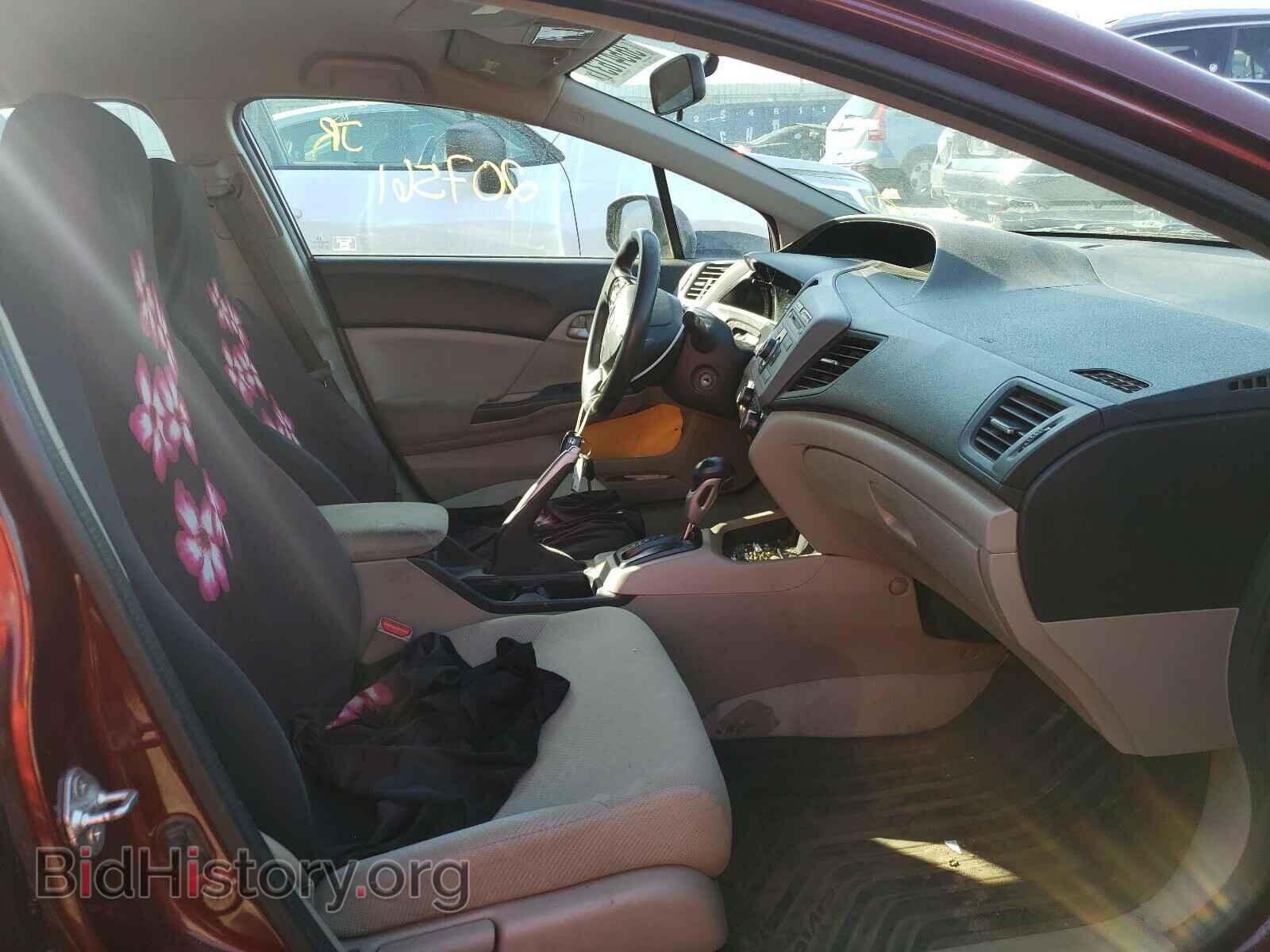 2012 HONDA CIVIC - VIN: 2HGFB2F50CH559648 - Photo 5