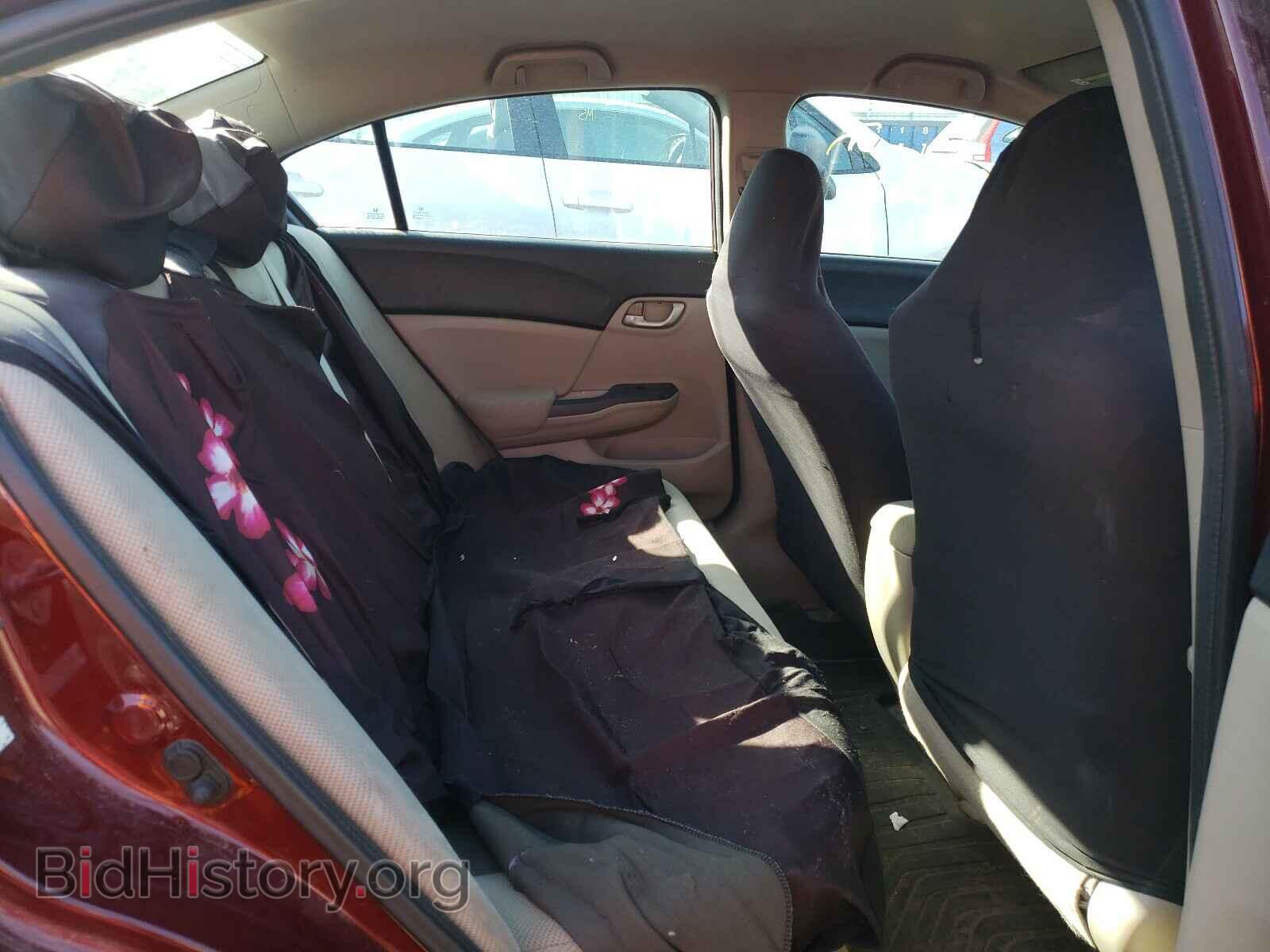 2012 HONDA CIVIC - VIN: 2HGFB2F50CH559648 - Photo 6