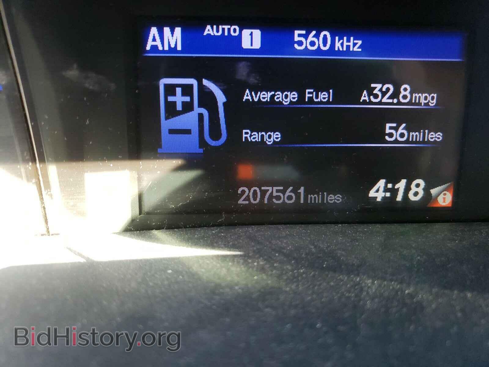2012 HONDA CIVIC - VIN: 2HGFB2F50CH559648 - Photo 8