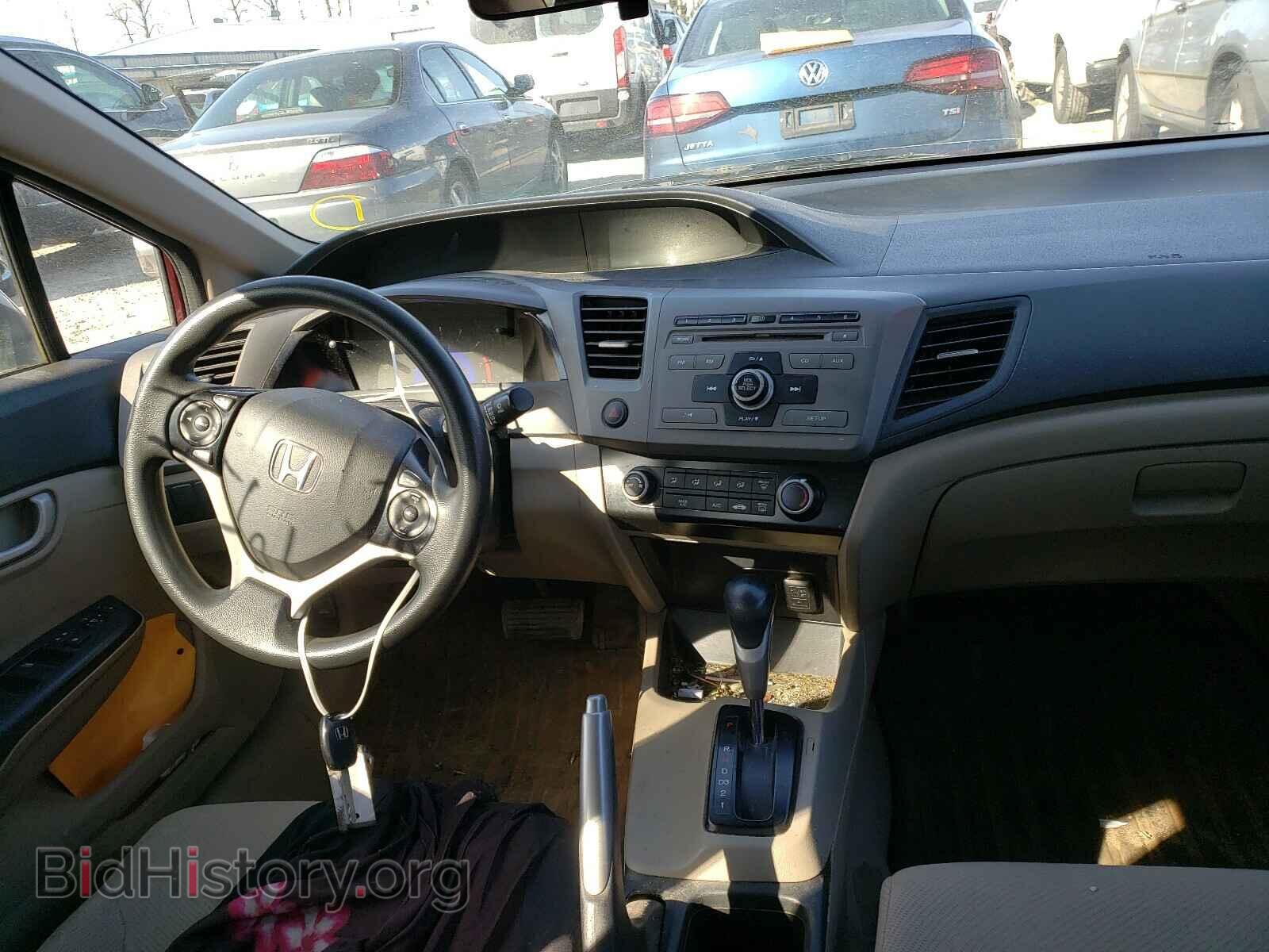 2012 HONDA CIVIC - VIN: 2HGFB2F50CH559648 - Photo 9