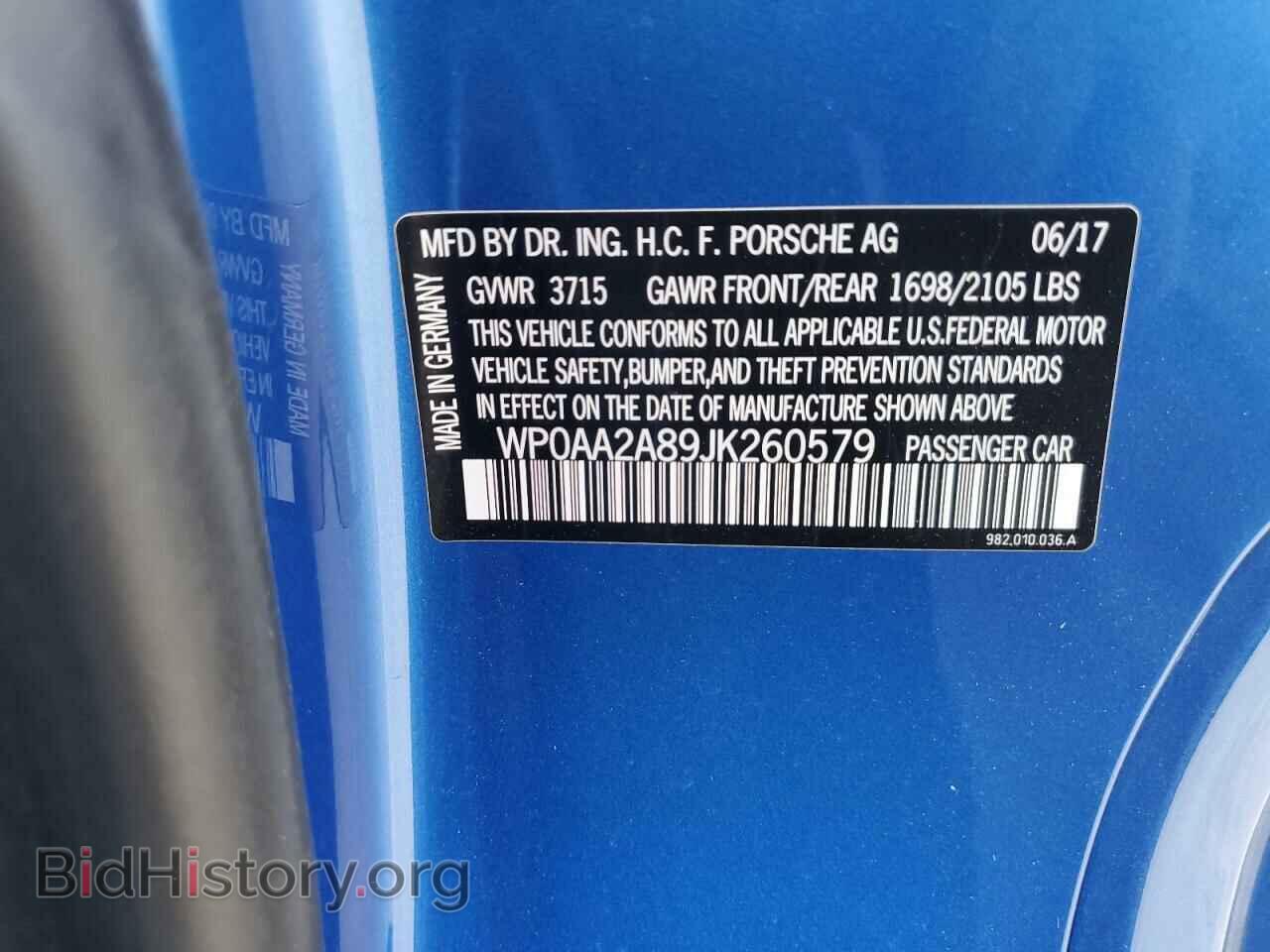 2018 PORSCHE CAYMAN - VIN: WP0AA2A89JK260579 - Фото 12