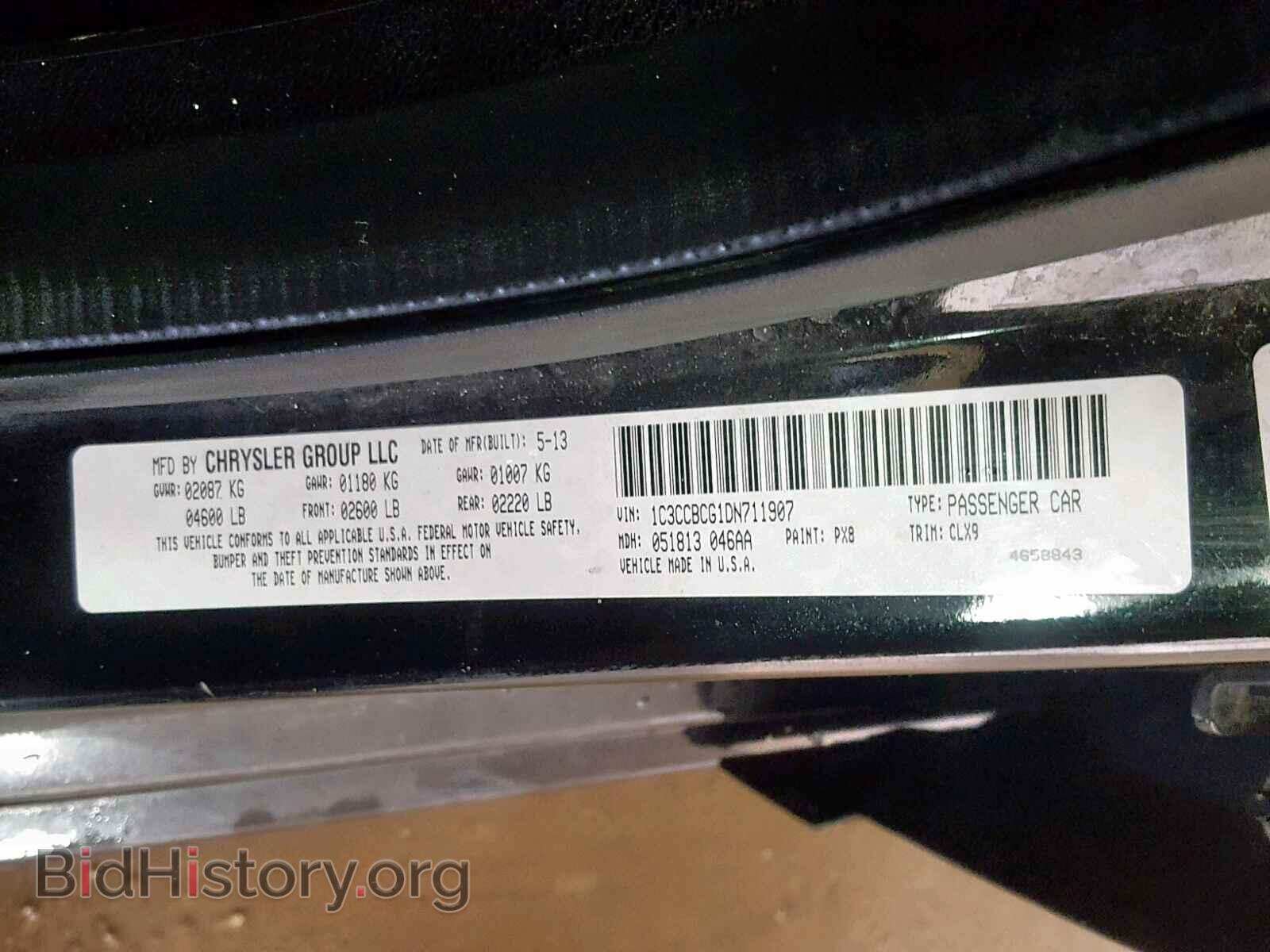 2013 CHRYSLER 200 - VIN: 1C3CCBCG1DN711907 - Photo 10