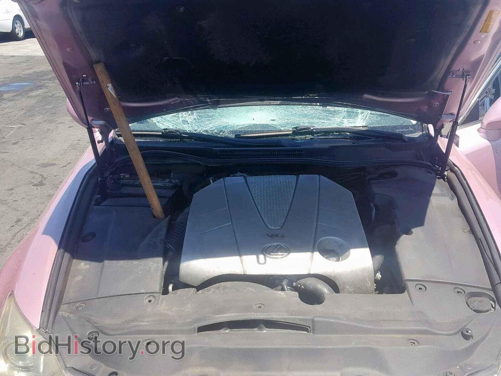 2006 LEXUS IS - VIN: JTHBE262862005134 - Photo 7