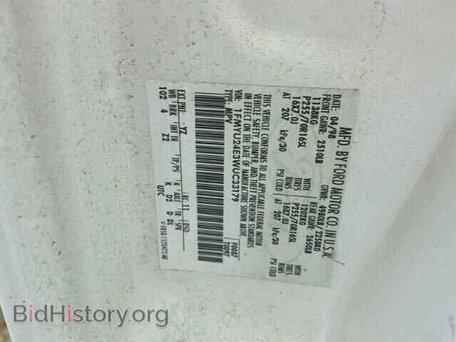 1998 FORD EXPLORER - VIN: 1FMYU24E3WUC33179 - Фото 10