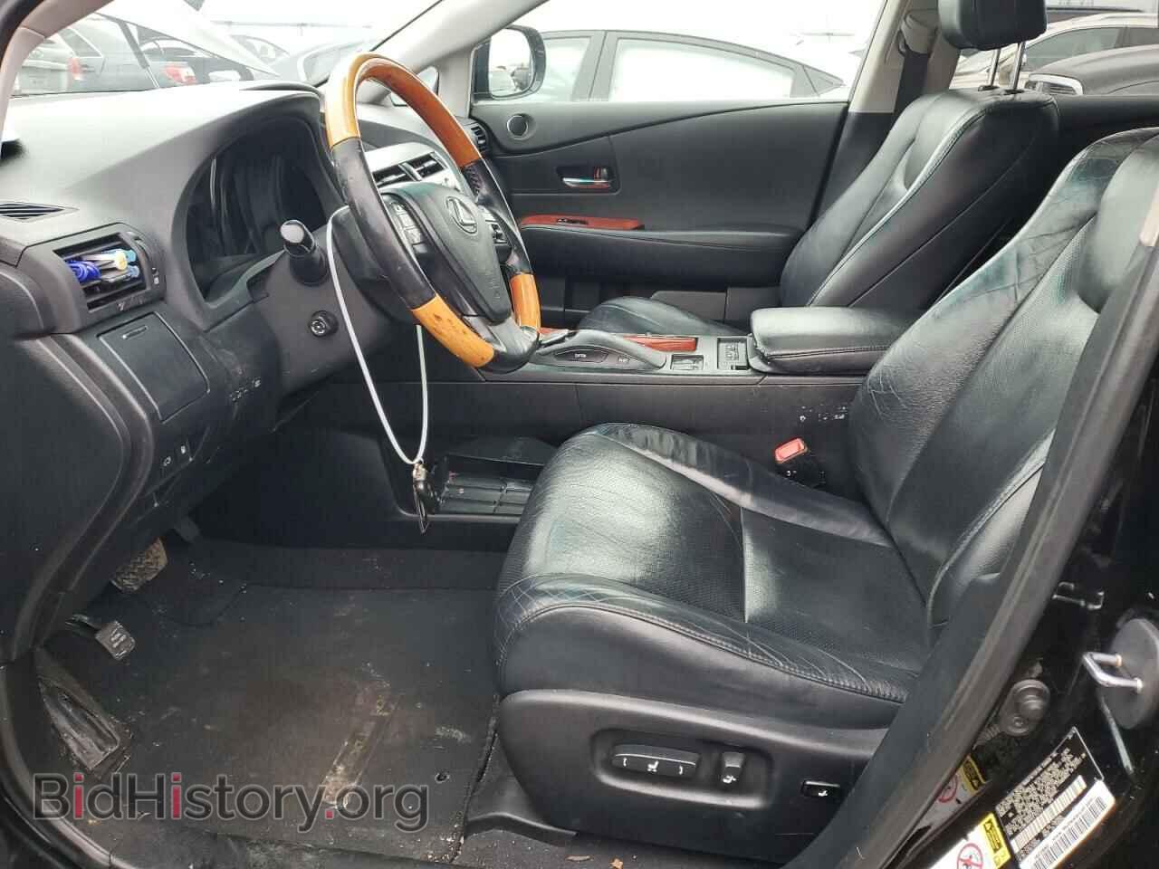 2012 LEXUS RX350 - VIN: 2T2BK1BA4CC152173 - Фото 7
