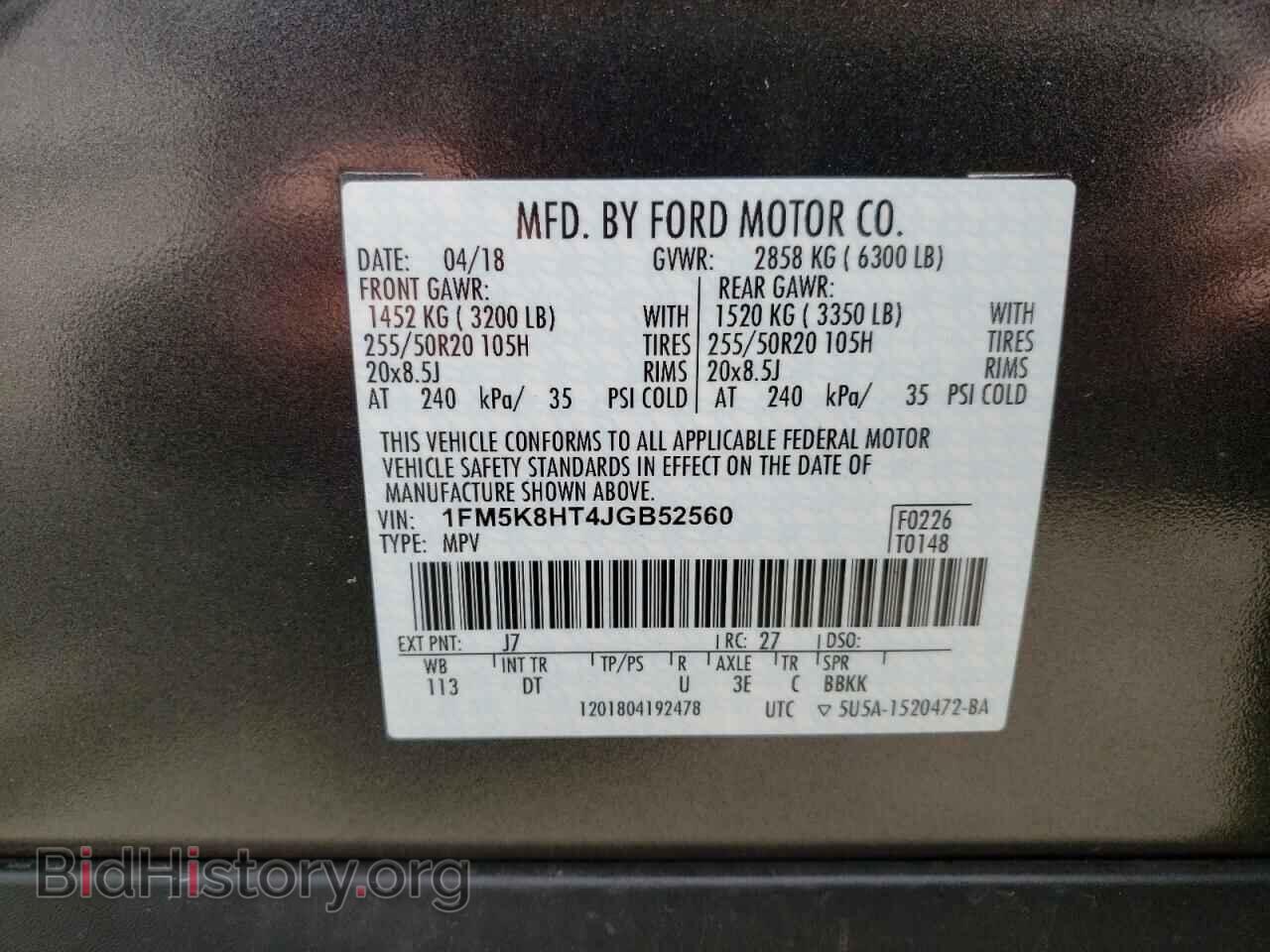 2018 FORD EXPLORER - VIN: 1FM5K8HT4JGB52560 - Photo 10