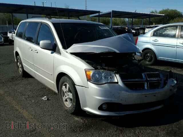 Фотография 2D4RN5DG6BR700145 - DODGE CARAVAN 2011