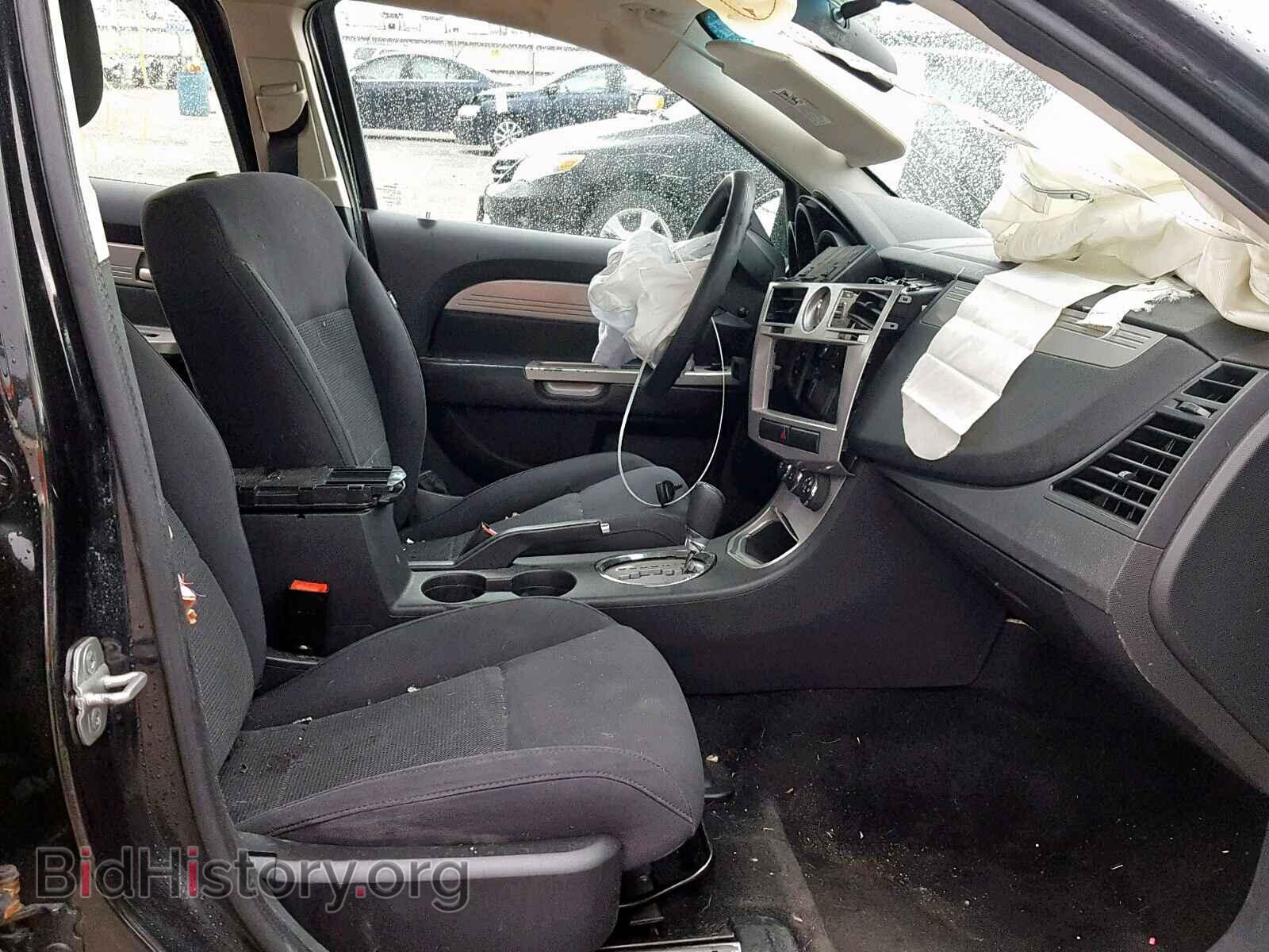 2010 CHRYSLER SEBRING - VIN: 1C3CC4FB6AN203200 - Фото 5