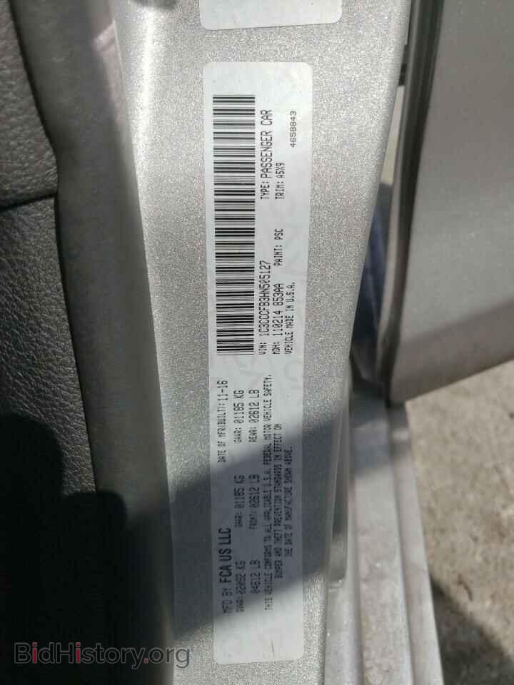 2017 CHRYSLER 200 - VIN: 1C3CCCFB3HN505127 - Фото 10
