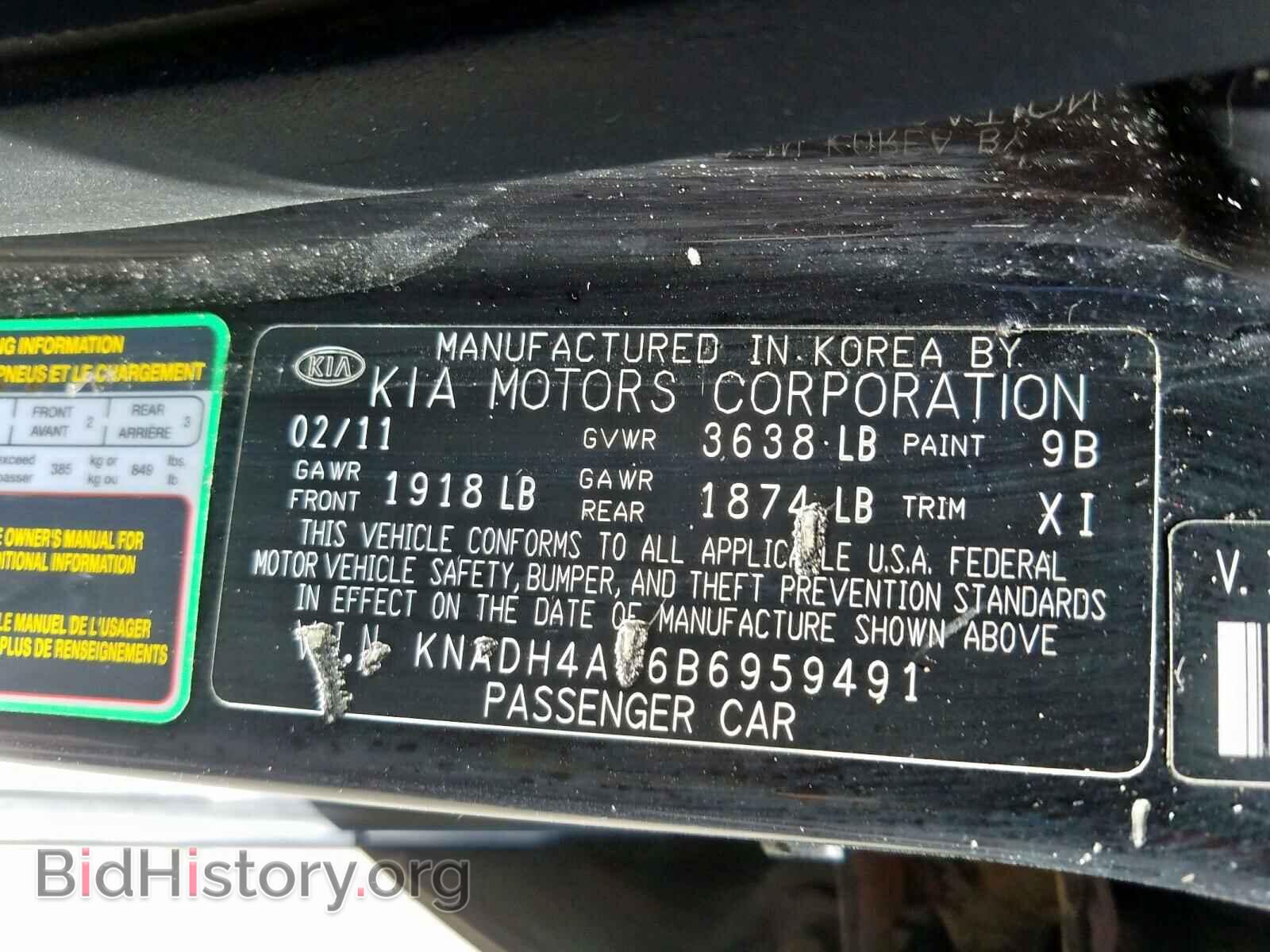 2011 KIA RIO BASE - VIN: KNADH4A36B6959491 - Фото 10