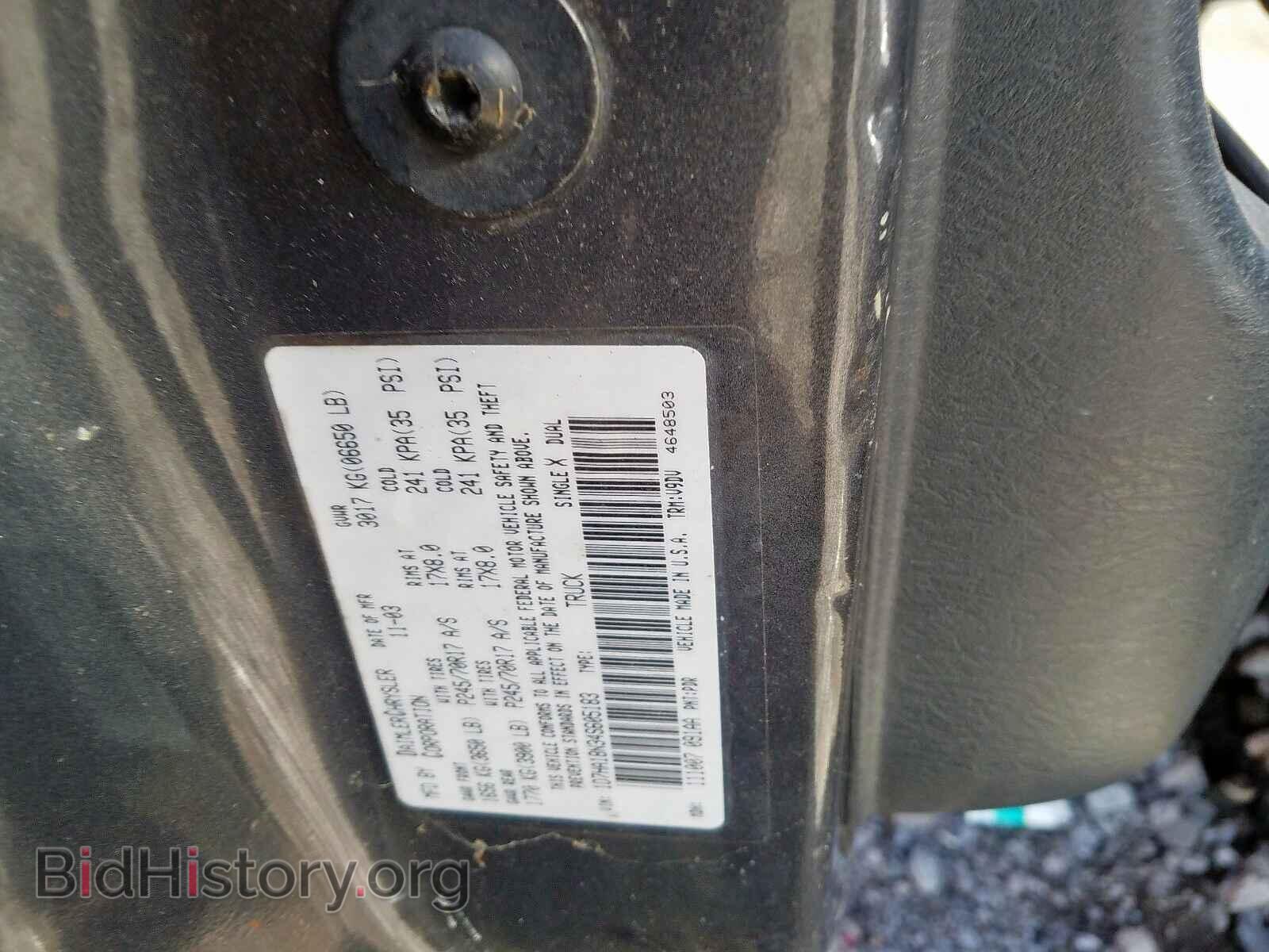 2004 DODGE RAM 1500 - VIN: 1D7HA18N34S605183 - Фото 10