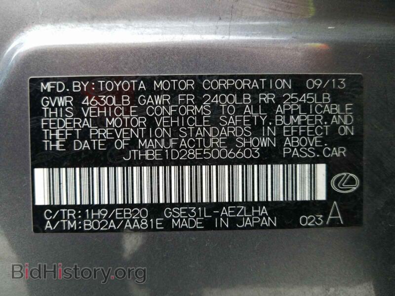 2014 Lexus IS (VIN JTHBE1D28E5006603) — photo 10 of 10