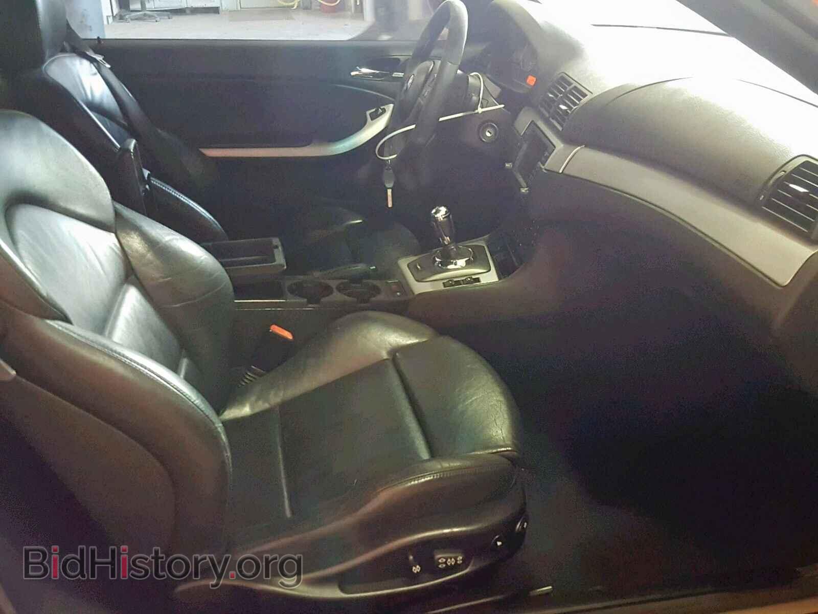 2004 BMW M3 - VIN: WBSBL93414PN55712 - Photo 5