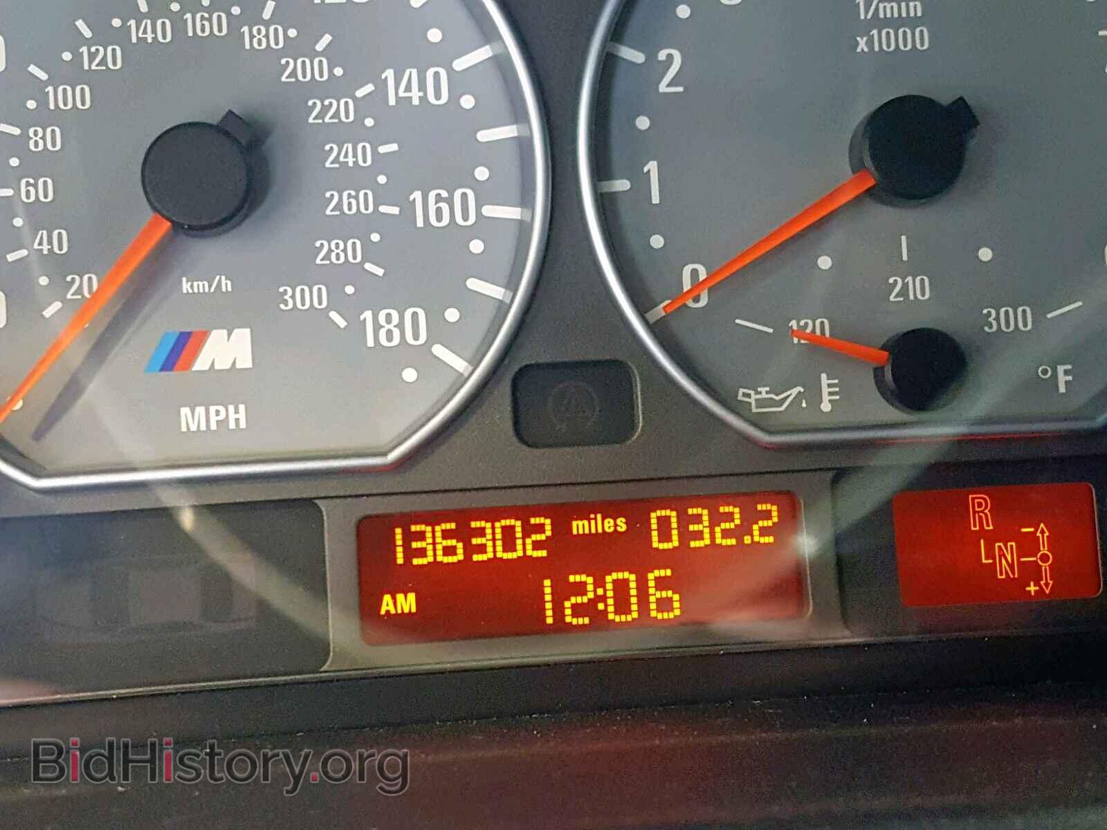 2004 BMW M3 - VIN: WBSBL93414PN55712 - Photo 8