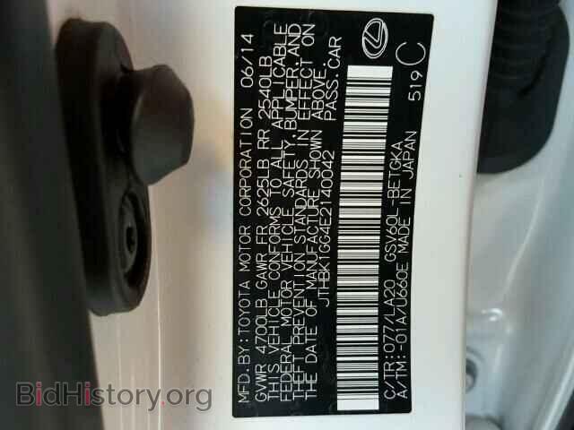 2014 LEXUS ES350 - VIN: JTHBK1GG4E2140042 - Фото 10