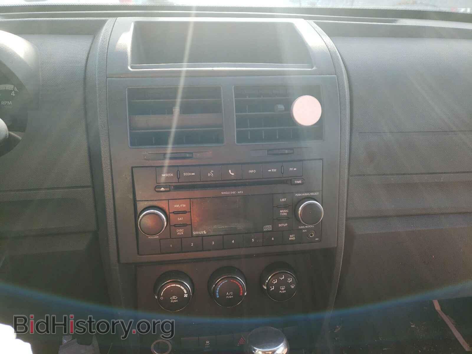 2011 DODGE NITRO - VIN: 1D4PT4GX3BW504304 - Фото 9