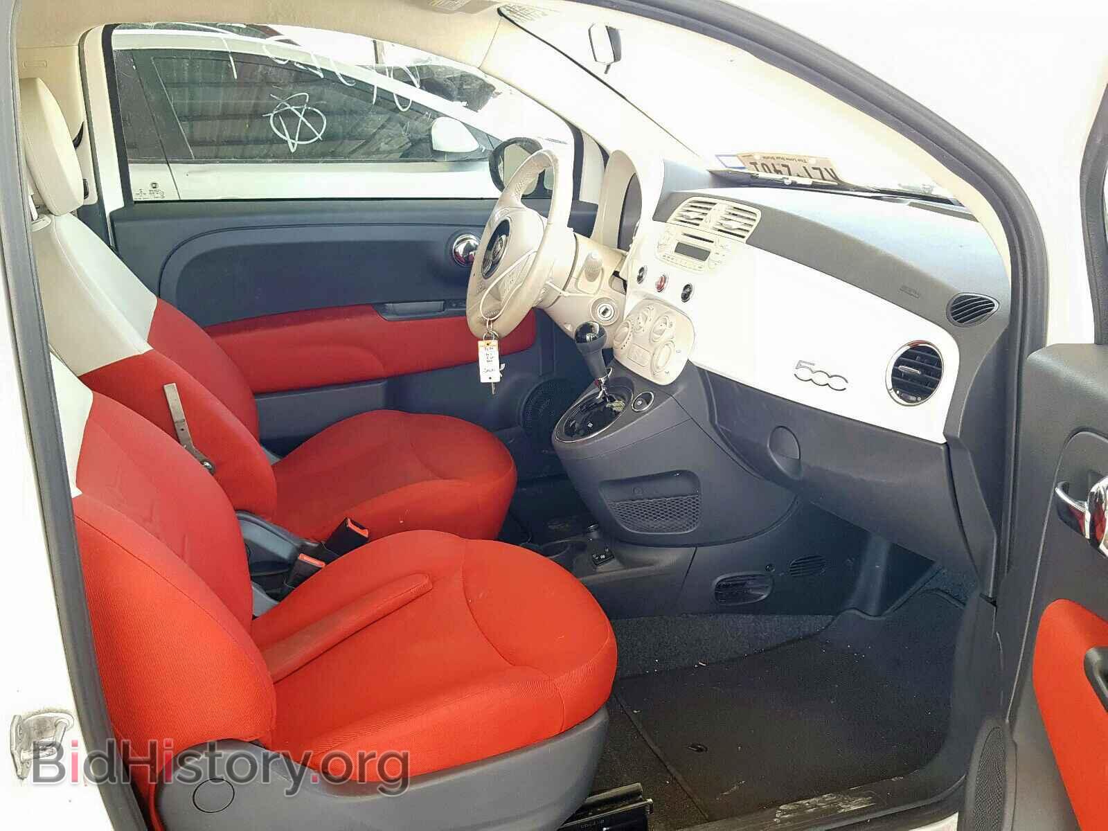 2015 FIAT 500 - VIN: 3C3CFFAR4FT545257 - Фото 5