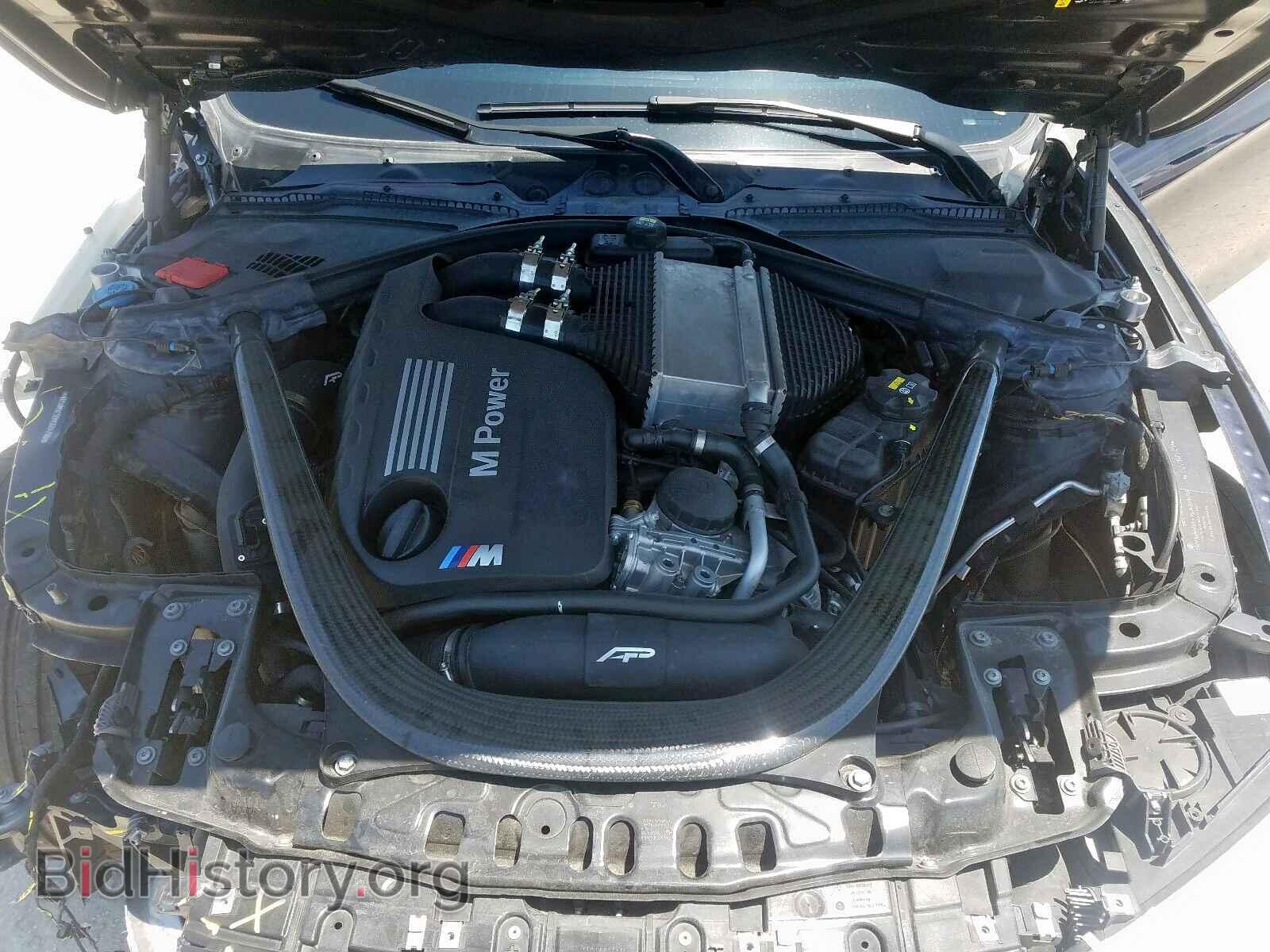 2017 BMW M3 - VIN: WBS8M9C59H5G84706 - Фото 7