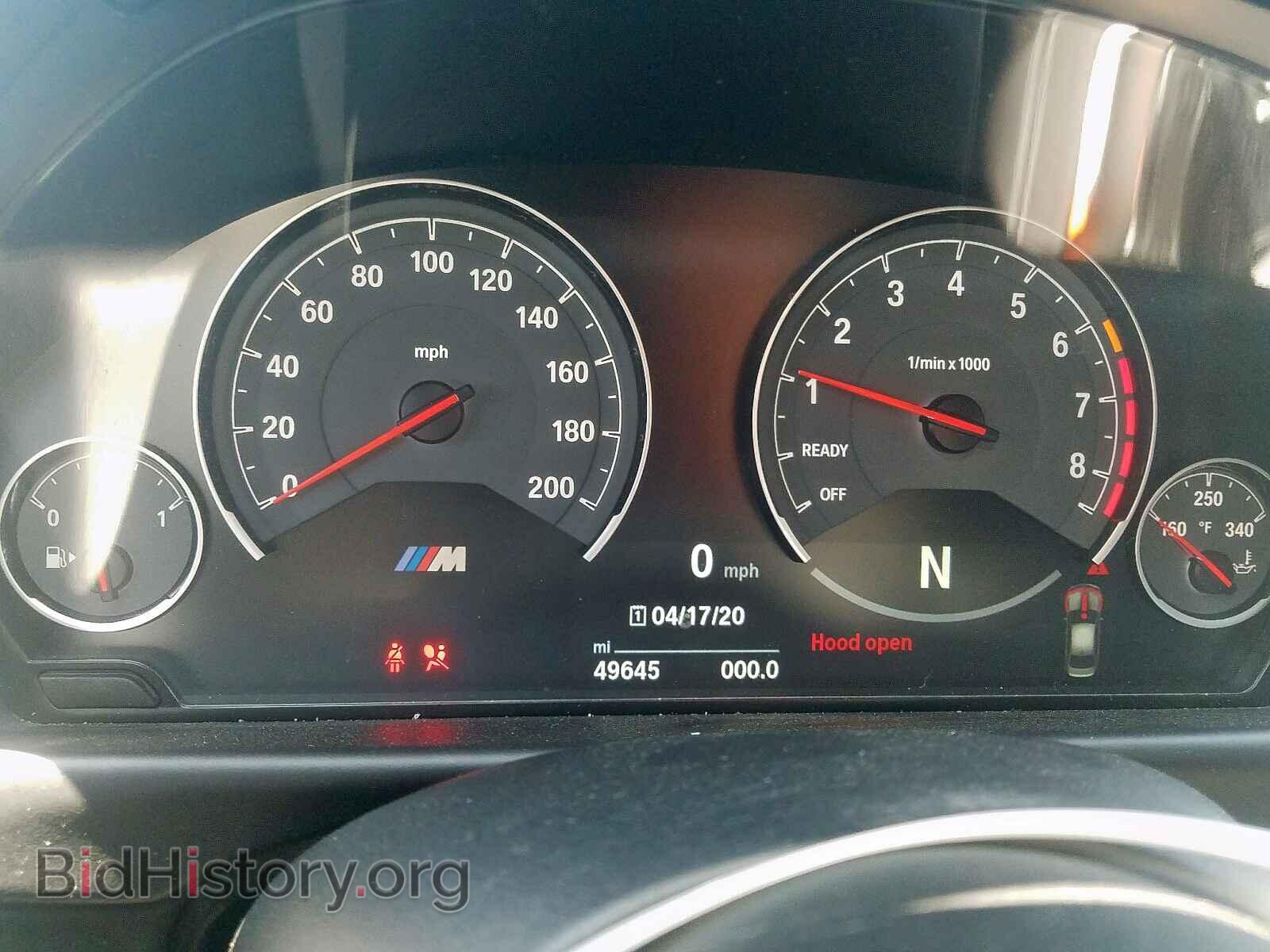 2017 BMW M3 - VIN: WBS8M9C59H5G84706 - Фото 8