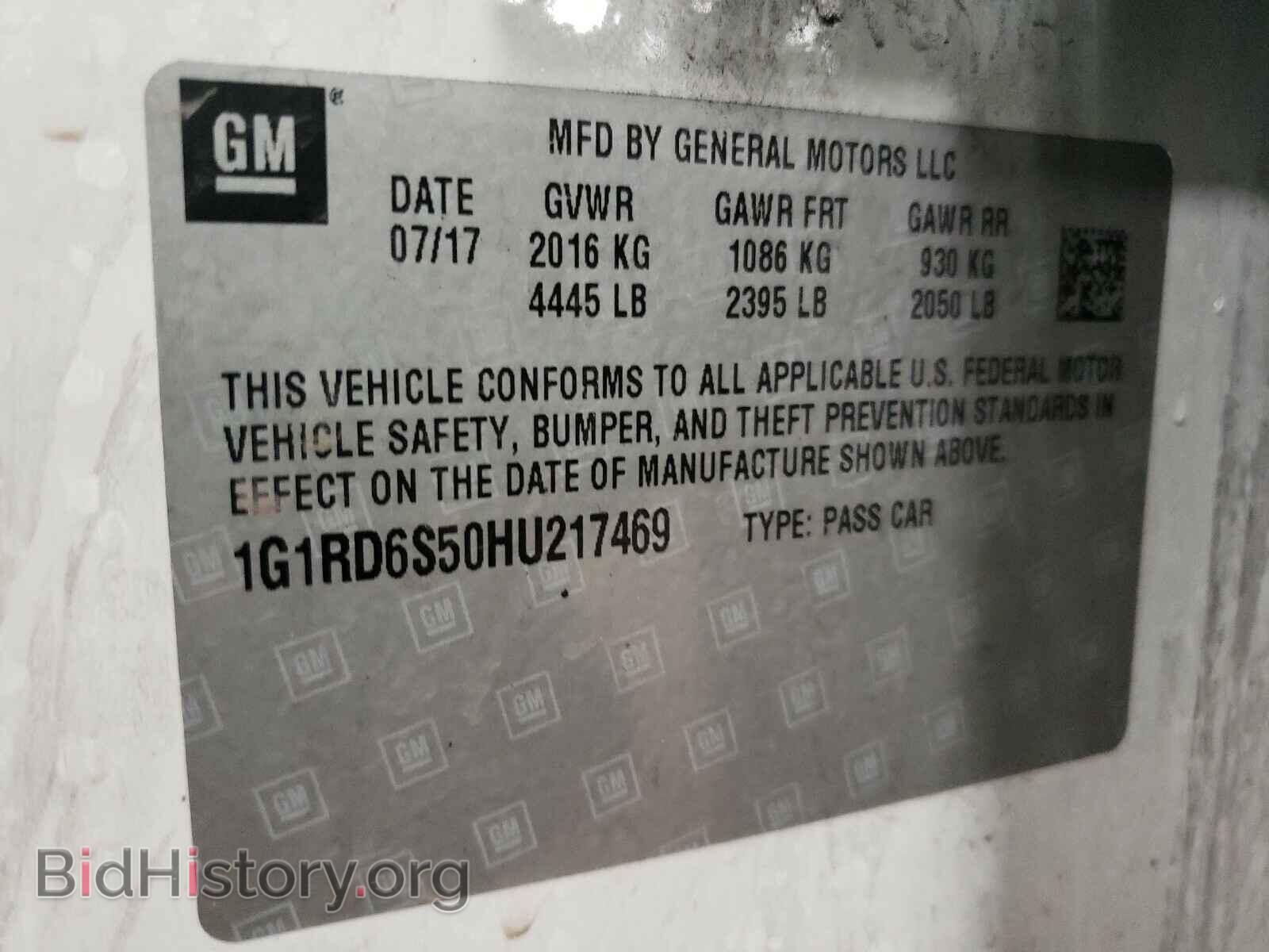 2017 CHEVROLET VOLT - VIN: 1G1RD6S50HU217469 - Фото 10