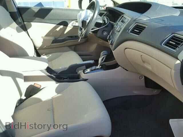 2014 HONDA CIVIC - VIN: 19XFB2F56EE053397 - Фото 5