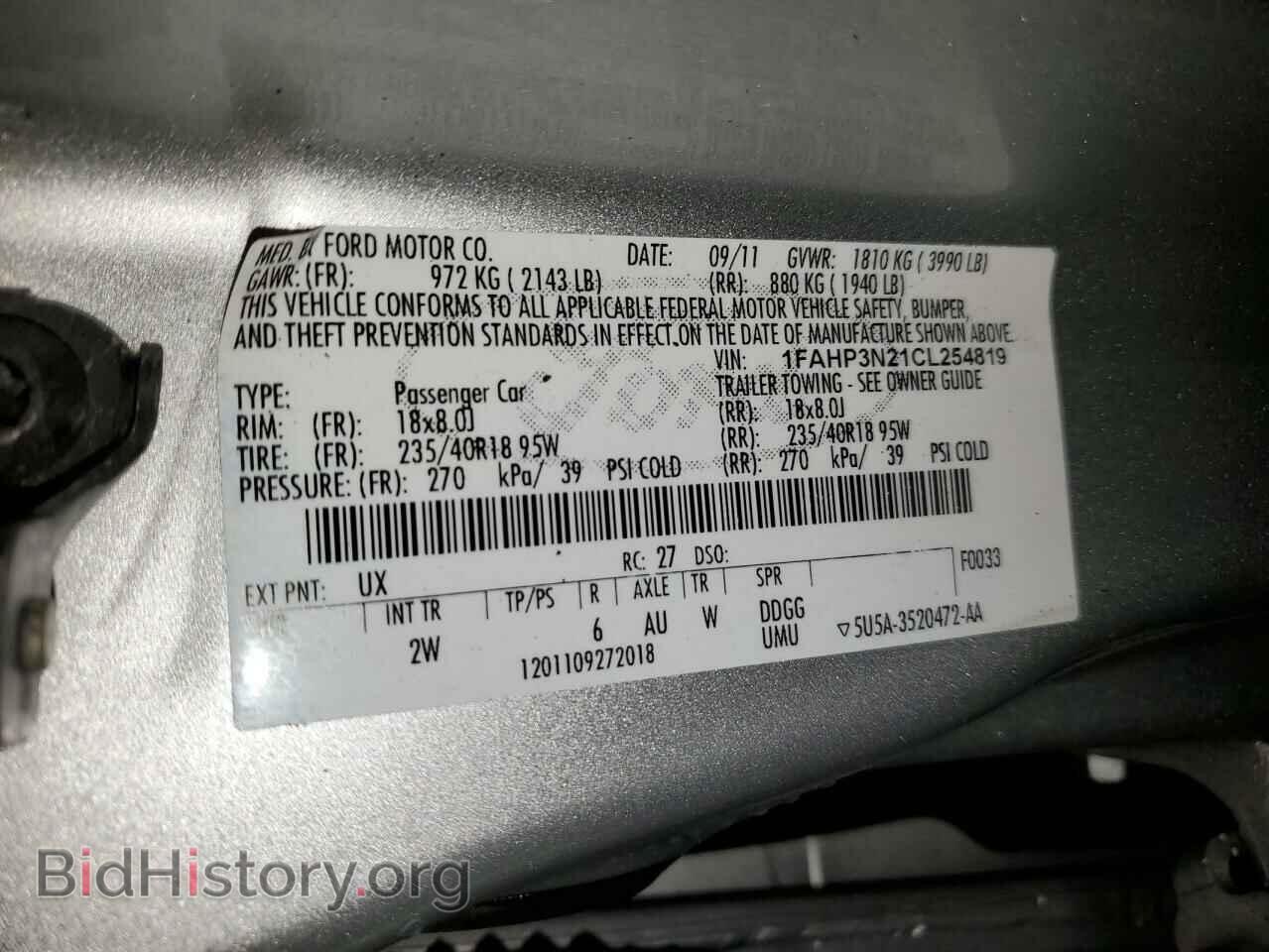 2012 FORD FOCUS - VIN: 1FAHP3N21CL254819 - Фото 12