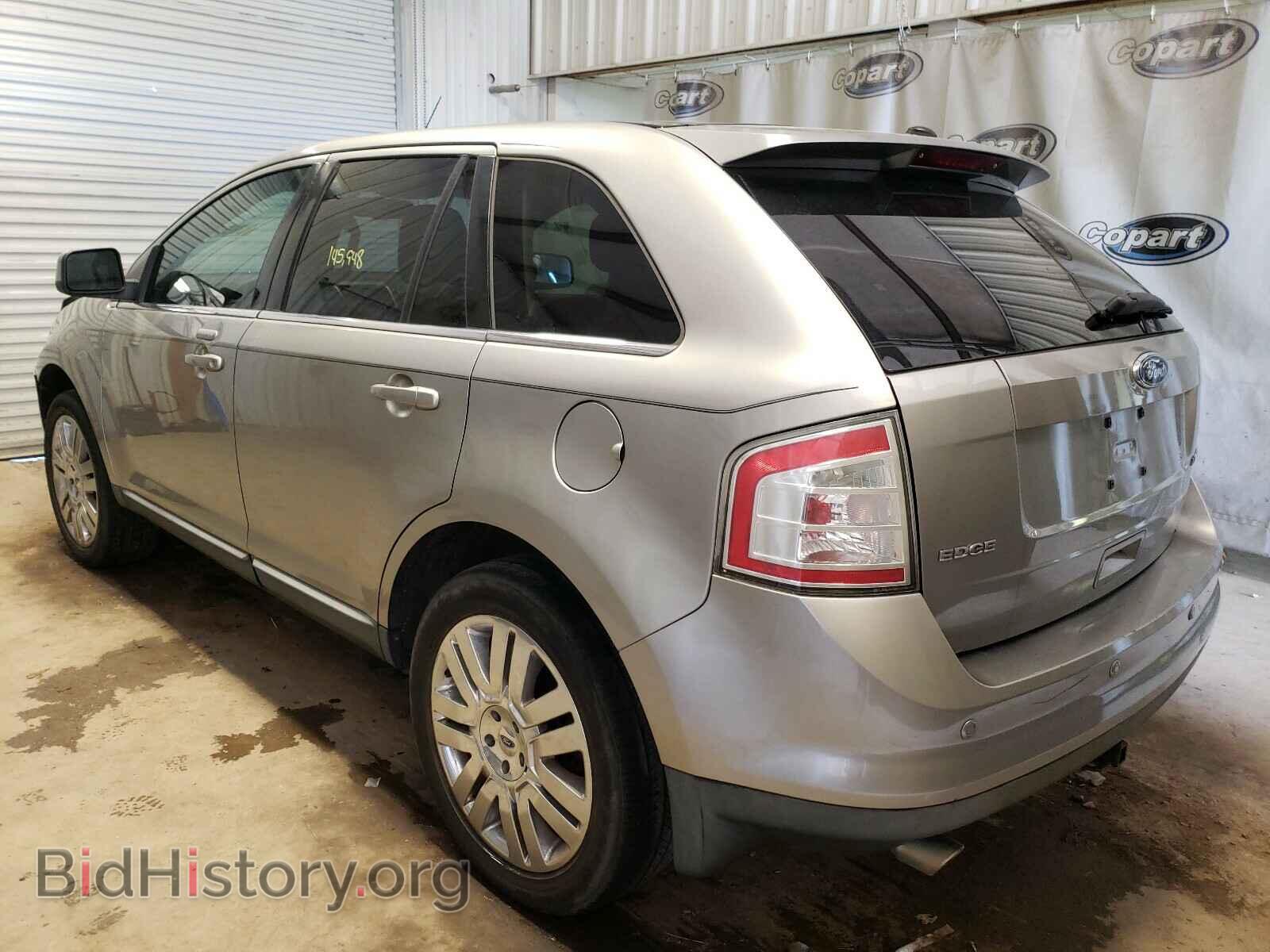 2008 FORD EDGE - VIN: 2FMDK39C58BA87202 - Фото 3