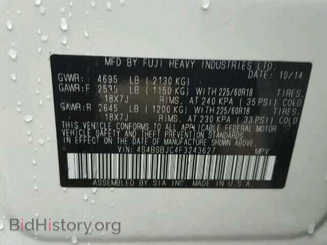 2015 SUBARU OUTBACK - VIN: 4S4BSBJC4F3243627 - Photo 10