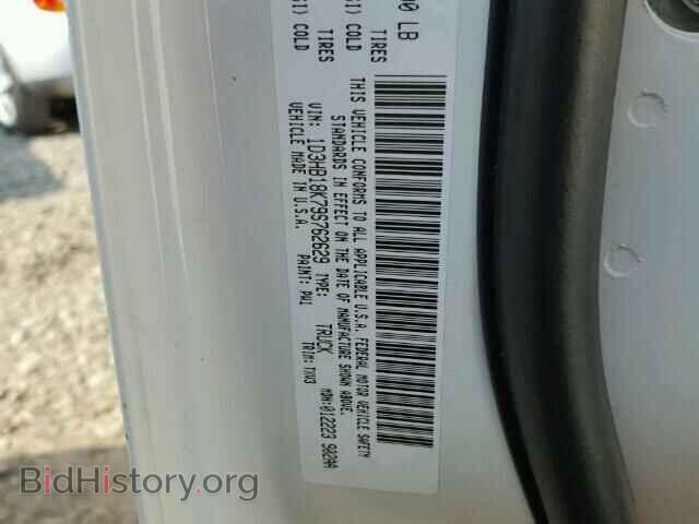 2009 DODGE RAM 1500 - VIN: 1D3HB18K79S762629 - Фото 10