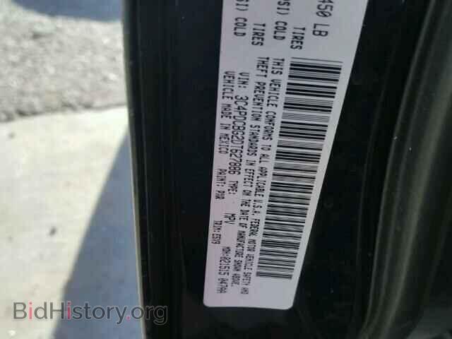 2013 DODGE JOURNEY - VIN: 3C4PDCBG2DT627886 - Фото 9