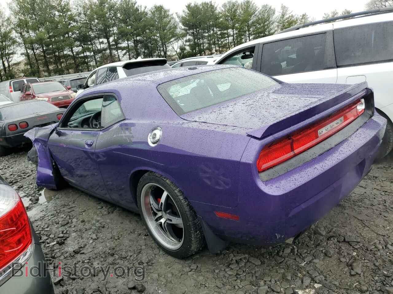 2014 DODGE CHALLENGER - VIN: 2C3CDYBT1EH196609 - Фото 2