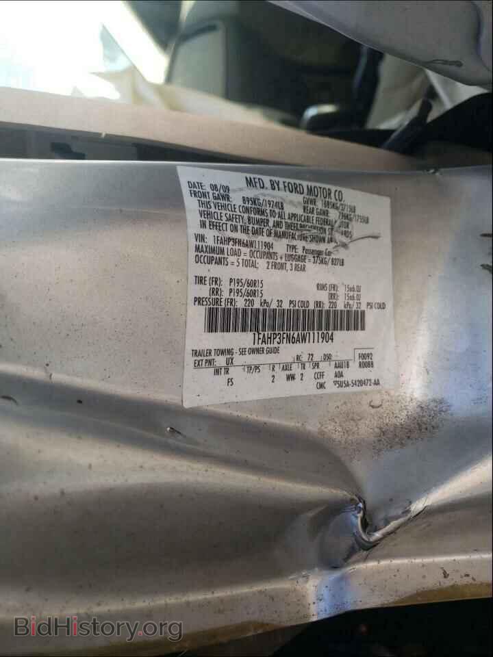 2010 FORD FOCUS - VIN: 1FAHP3FN6AW111904 - Фото 10