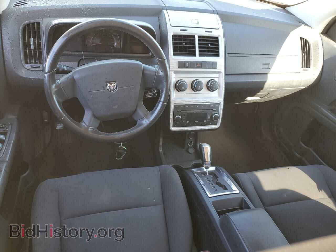 2010 DODGE JOURNEY - VIN: 3D4PG4FB2AT116804 - Фото 8