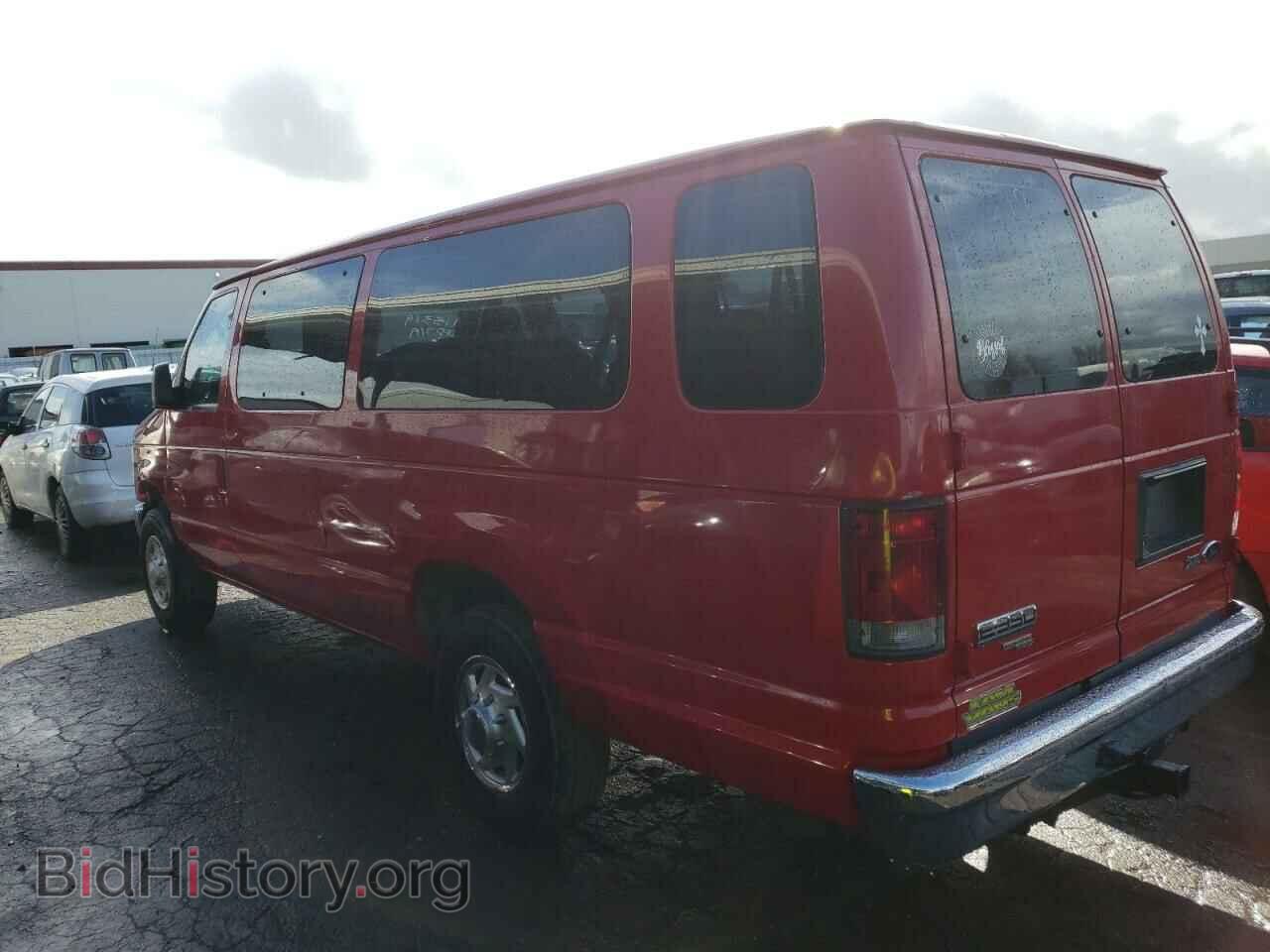 2014 FORD ECONOLINE - VIN: 1FBSS3BL7EDA36493 - Фото 2