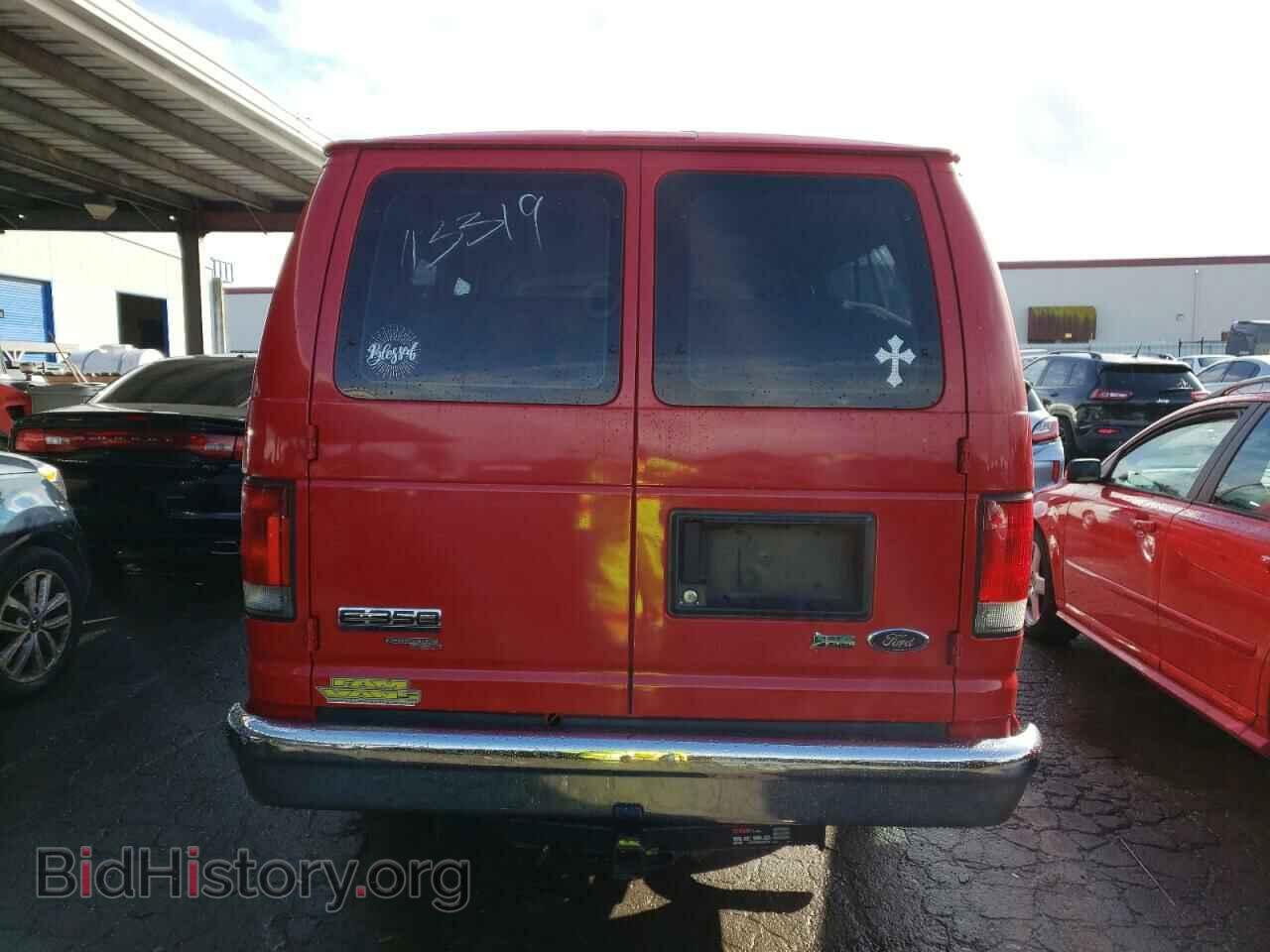 2014 FORD ECONOLINE - VIN: 1FBSS3BL7EDA36493 - Фото 6