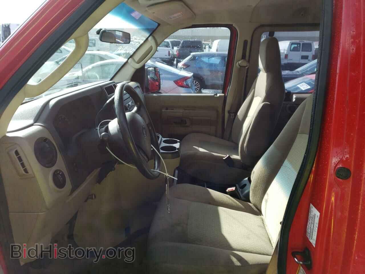 2014 FORD ECONOLINE - VIN: 1FBSS3BL7EDA36493 - Фото 7