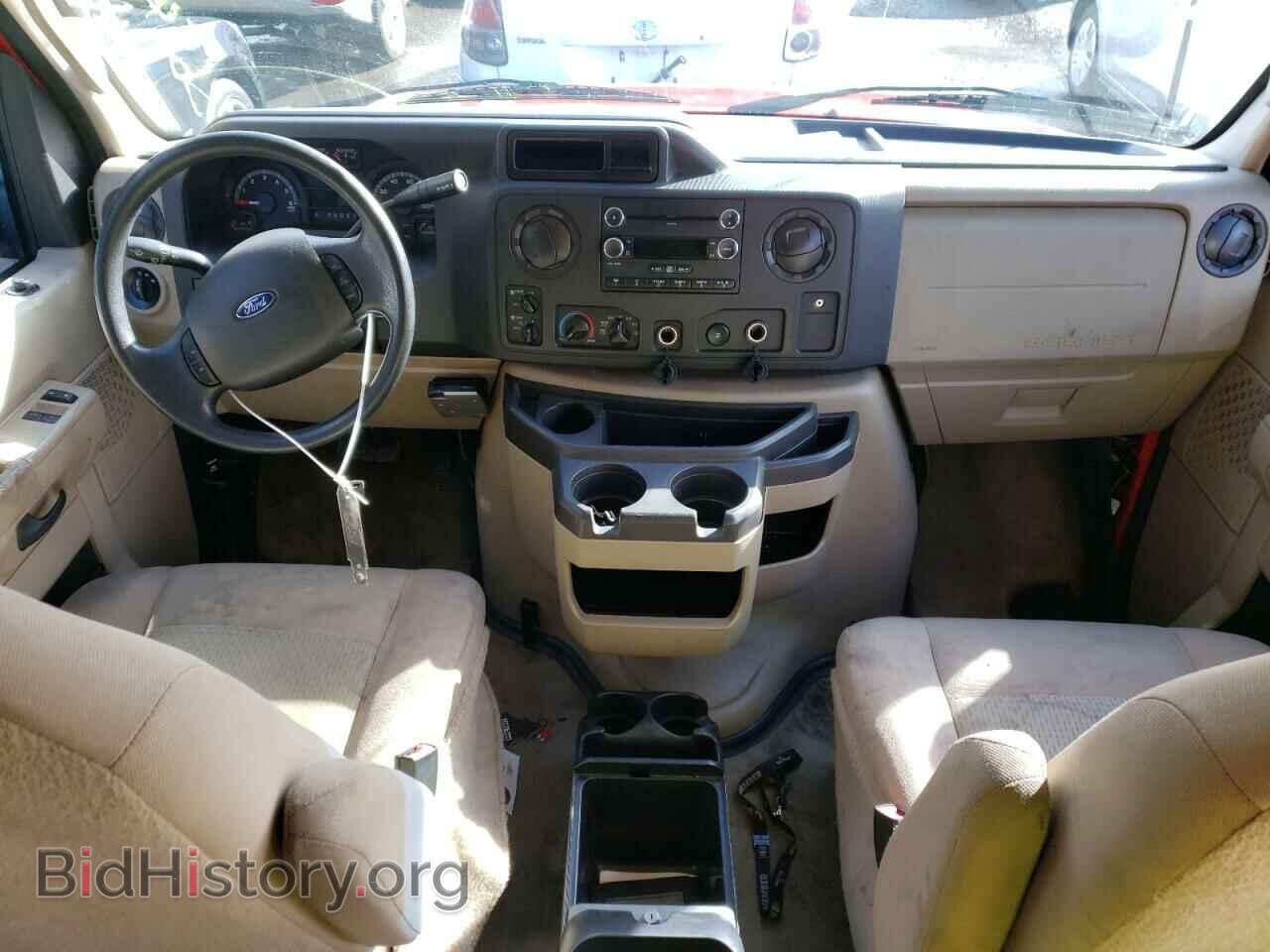 2014 FORD ECONOLINE - VIN: 1FBSS3BL7EDA36493 - Фото 8