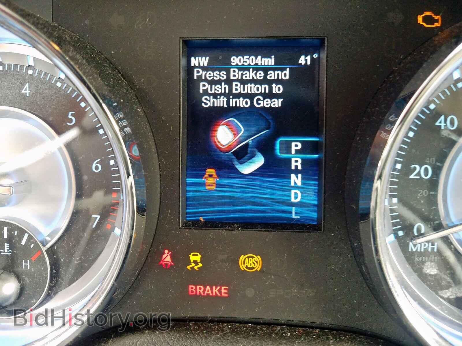 2013 CHRYSLER 300 - VIN: 2C3CCAAG2DH508434 - Фото 8