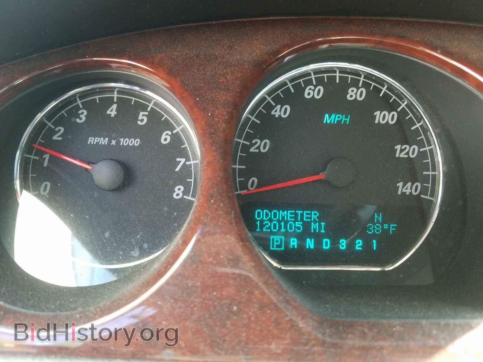 2008 BUICK LUCERNE - VIN: 1G4HD57238U190355 - Фото 8